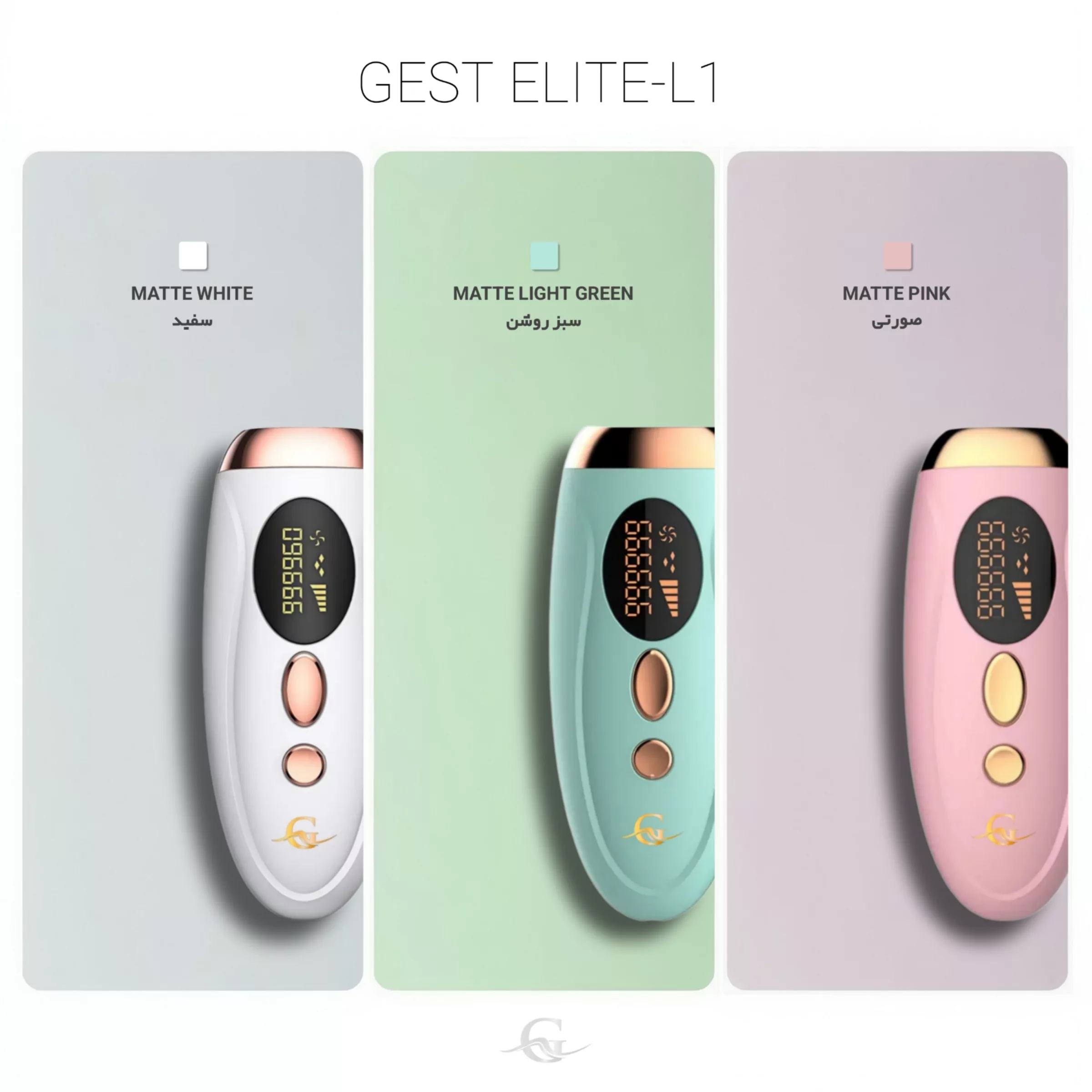 لیزر موهای زائد گست مدل ELITE-L1