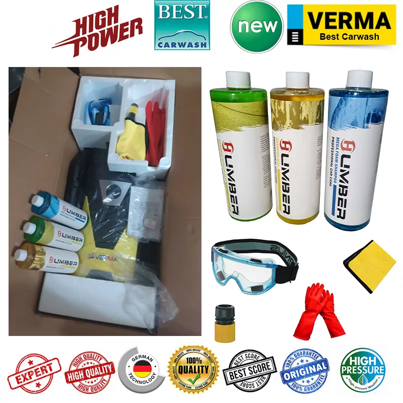 کارواش ورما کد 110P-VSA-APW