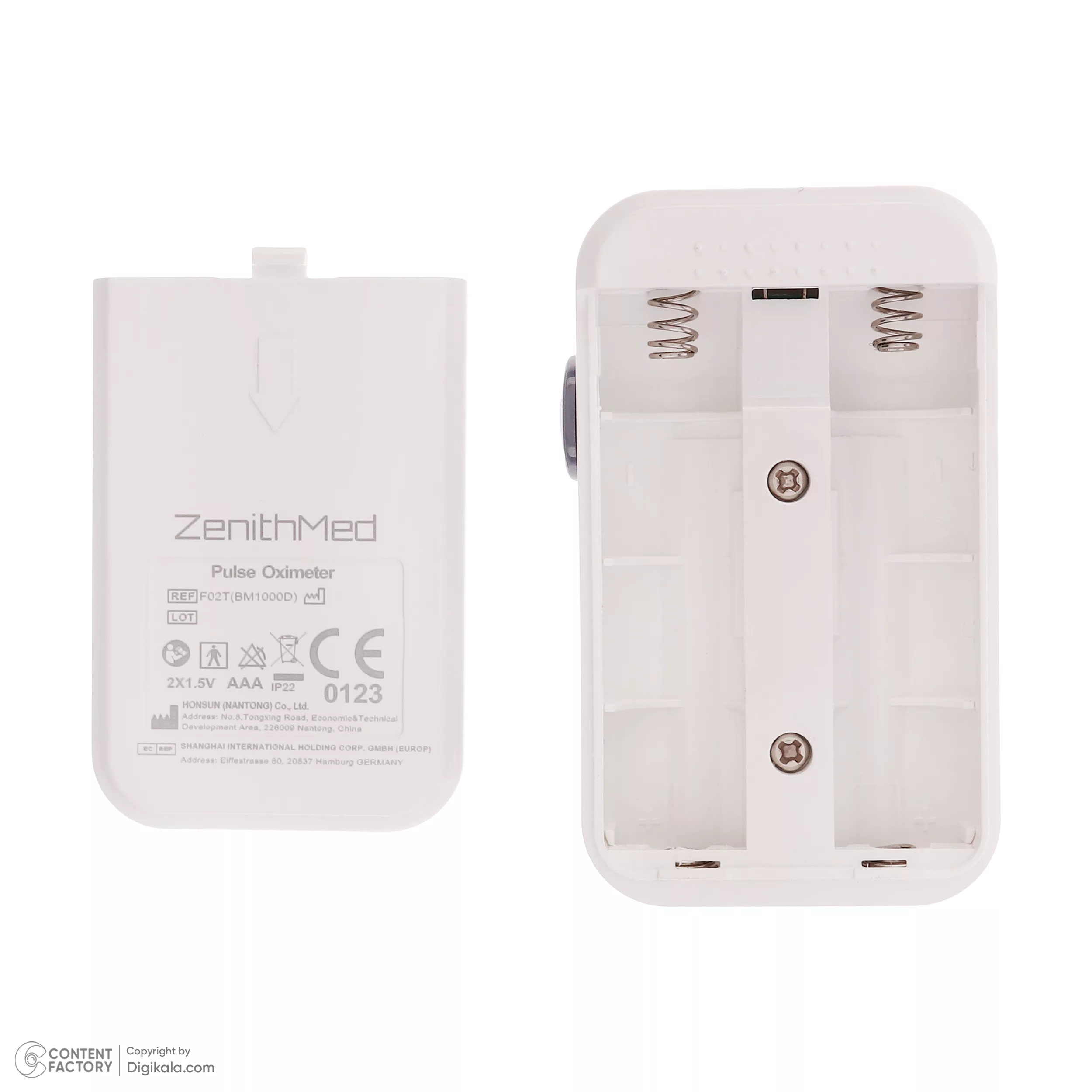 پالس اکسیمتر دیجیتال زنیتمد مدل BM1000D