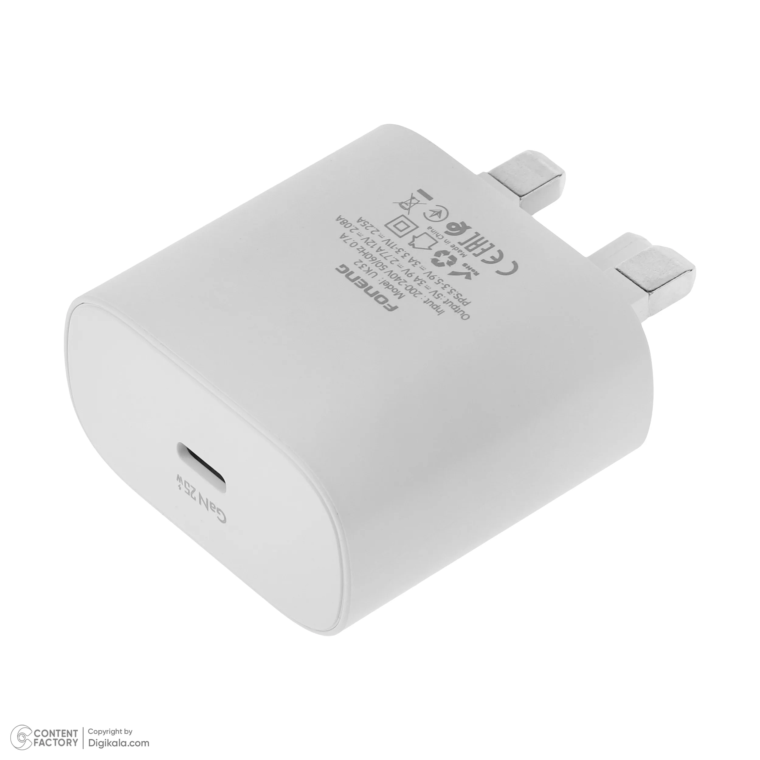 شارژر دیواری 25 وات فوننگ مدل UK32