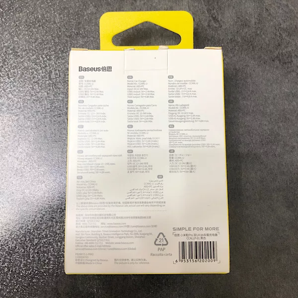 شارژر فندکی 24 وات بیسوس مدل CCALLP-01 New PACK