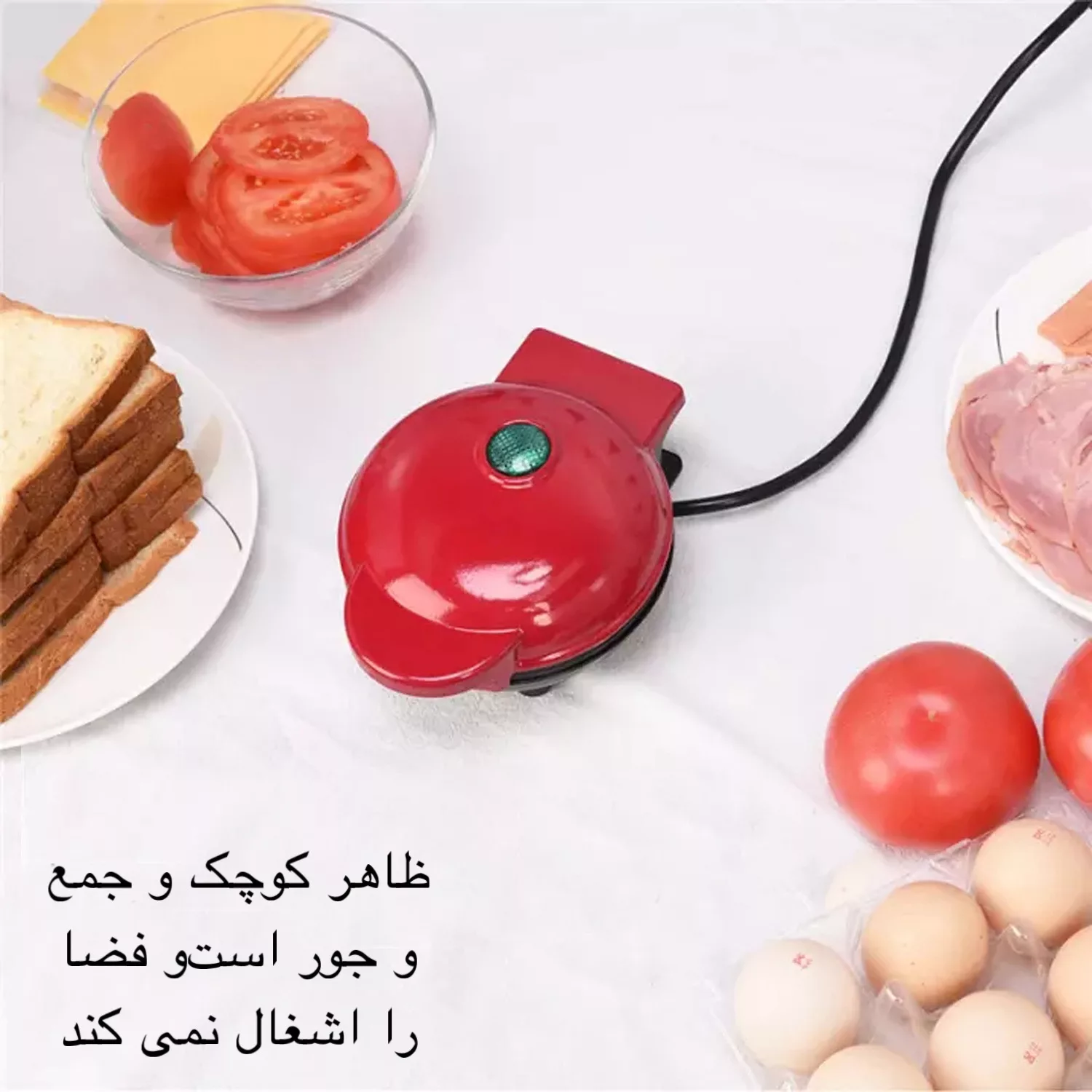 وافل ساز مدل WQ-H603