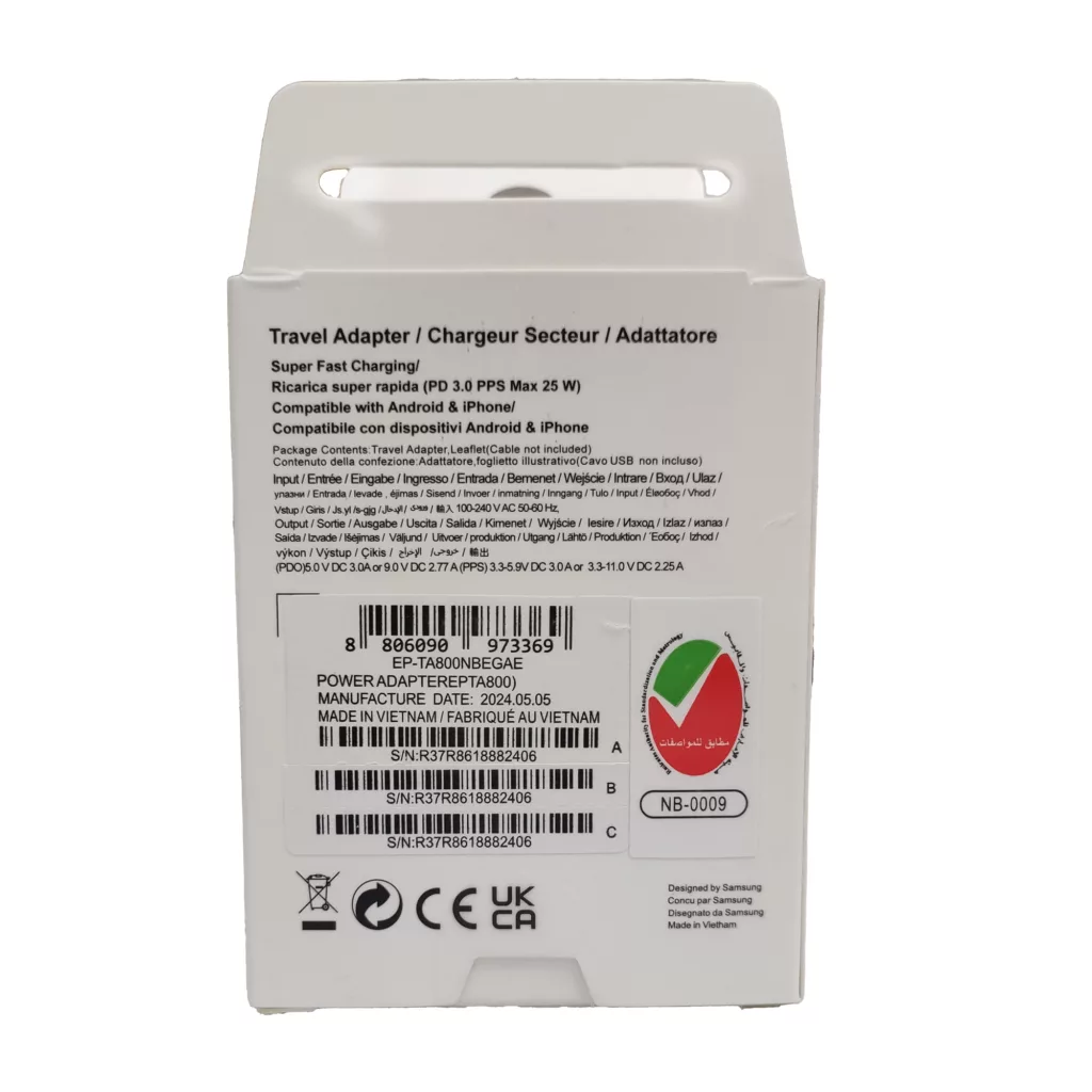 شارژر دیواری 25 وات مدل  EP-TA800