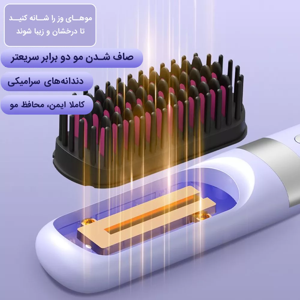 برس حرارتی استرانگ مدل XH-679