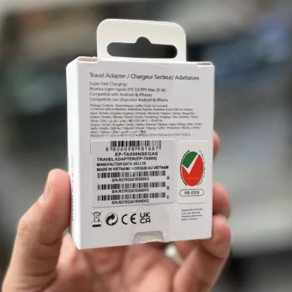 شارژر دیواری 25 وات مدل Galaxy A05S