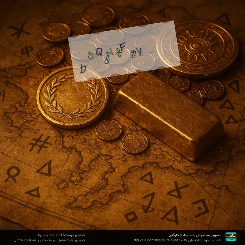 پیچ گوشتی شارژی صنعتی توتال مدل TIDLI20602