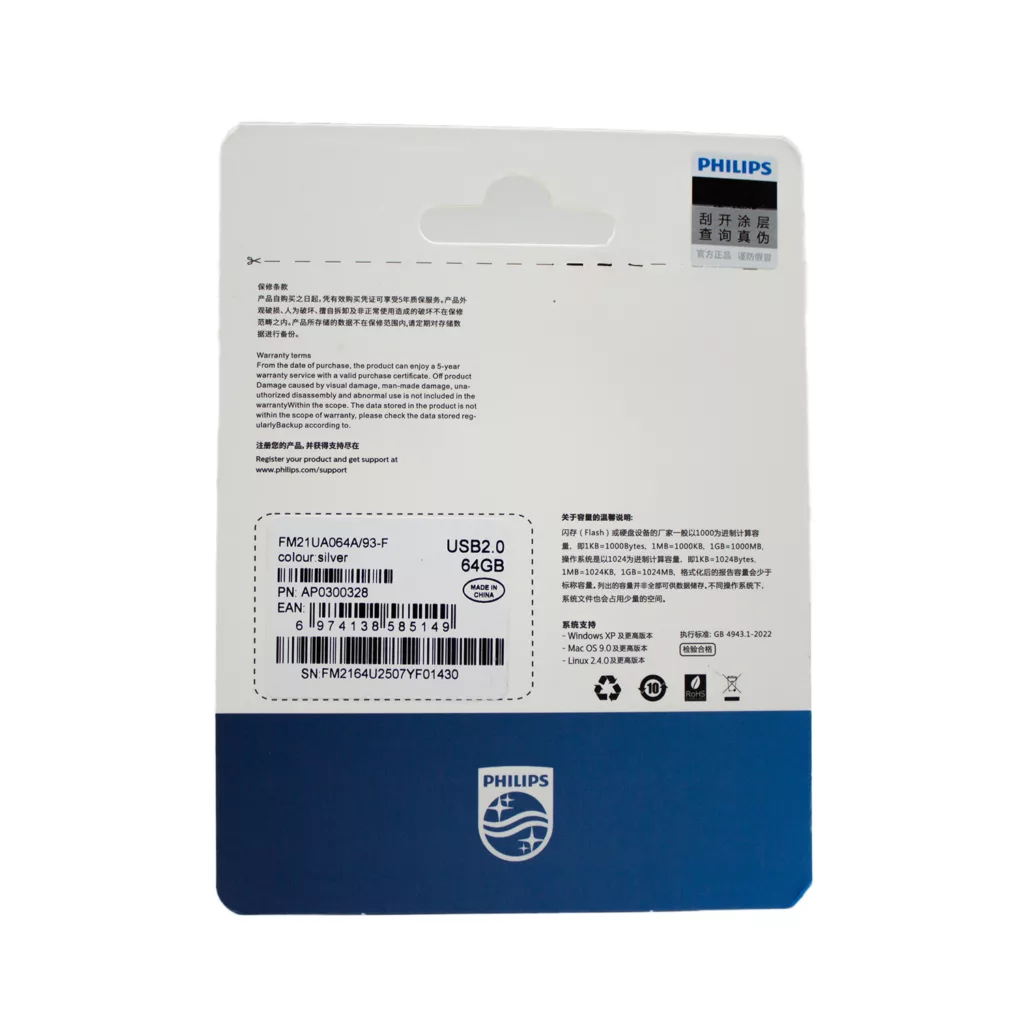 فلش مموری فیلیپس مدل FM21UA-F ظرفیت 64 گیگابایت با رابط USB 2.0