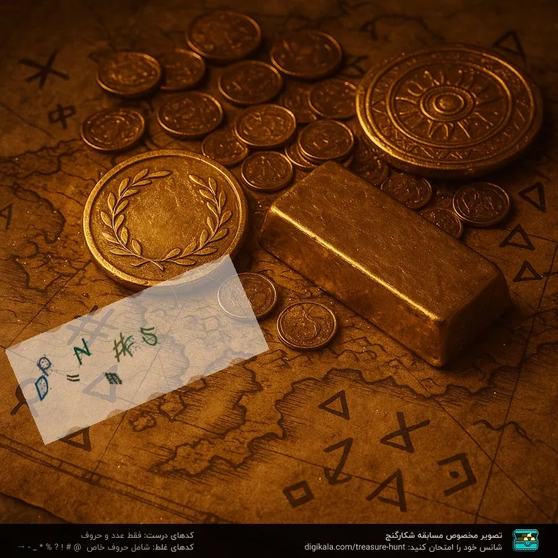 پیچ گوشتی برقی 60 وات 220 ولت هیپاتی لند مدل HP635 S