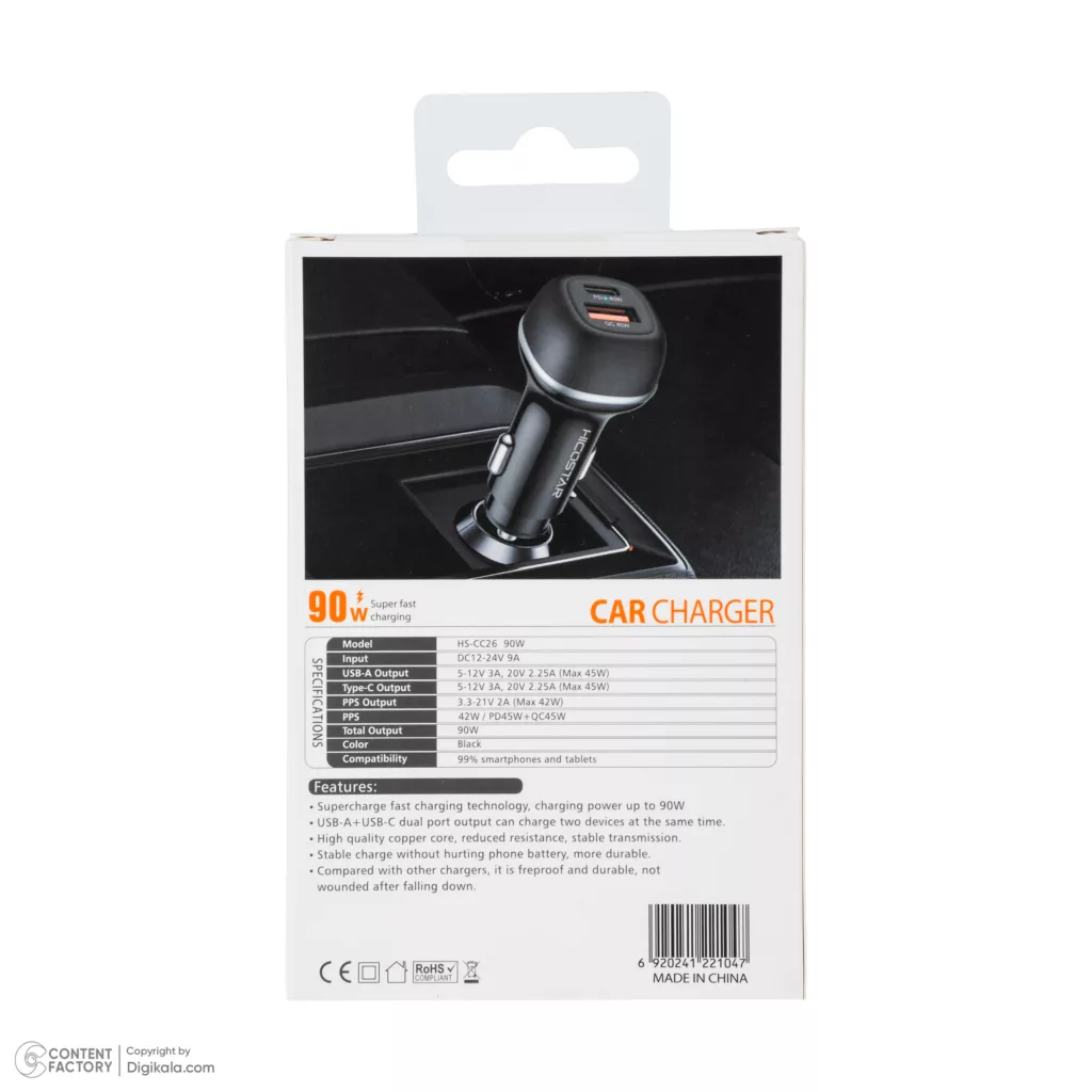 شارژر فندکی 90 وات دو پورت هایکواستار مدل HS-CC26