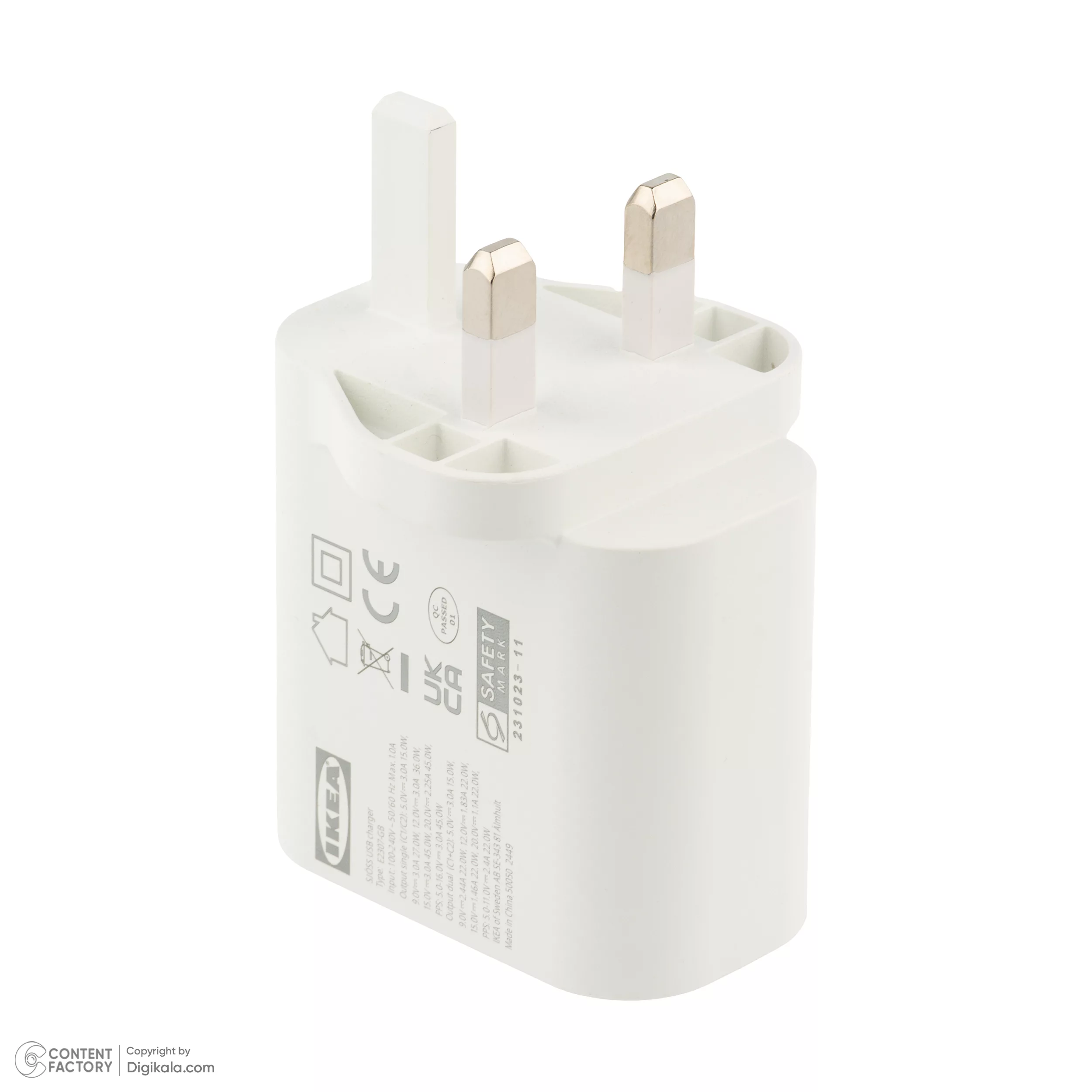 شارژر دیواری 45 وات دو پورت ایکیا مدل SJÖSS