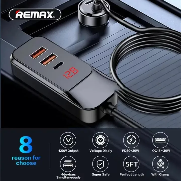 شارژر فندکی 120 وات ریمکس مدل RC-C355