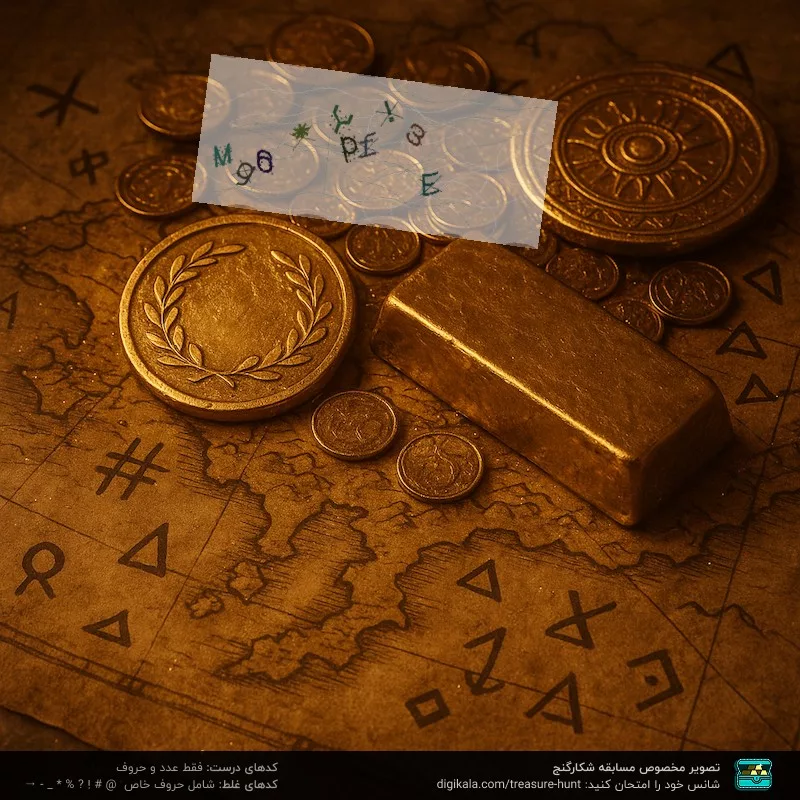 پیچ گوشتی شارژی سانشاین مدل SD-18E