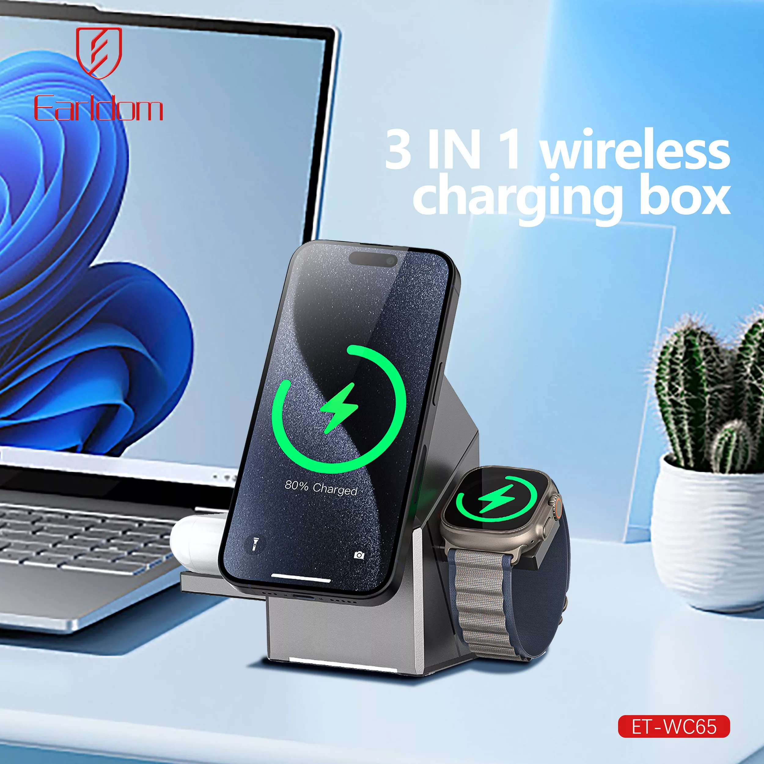 شارژر بی سیم 15 وات ارلدام مدل MAX 3IN1 Magnetic