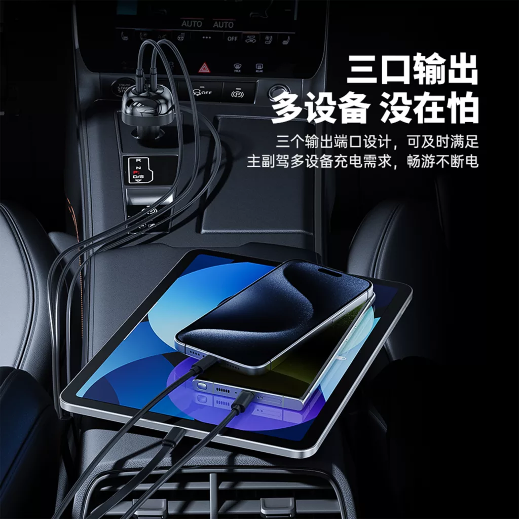 شارژر فندکی 62 وات هیسکا مدل HCC-336