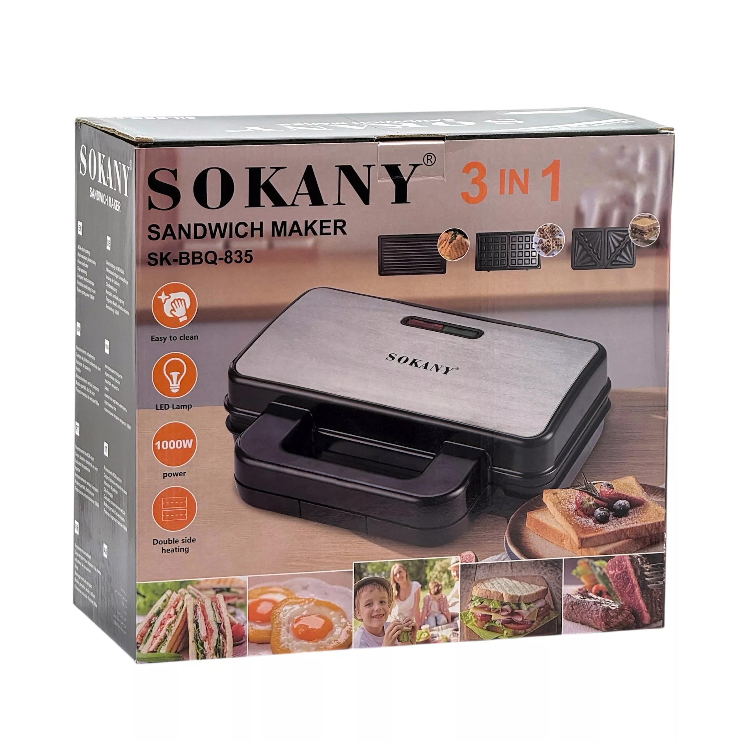 ساندویچ‌ساز چهار خانه سوکانی مدل SK-BBQ-835