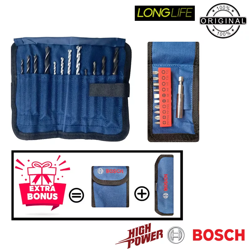 دریل شارژی چکشی 18 ولت بوش مدل حرفه ای GSB 18 V-50 EC + 3 Battery 2 Ah