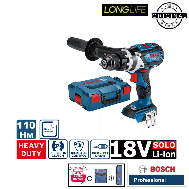 پیچ گوشتی شارژی چکشی 18 ولت بوش مدل هوشمند GSB 18 V -110 C Brushless Motor (solo Batery)