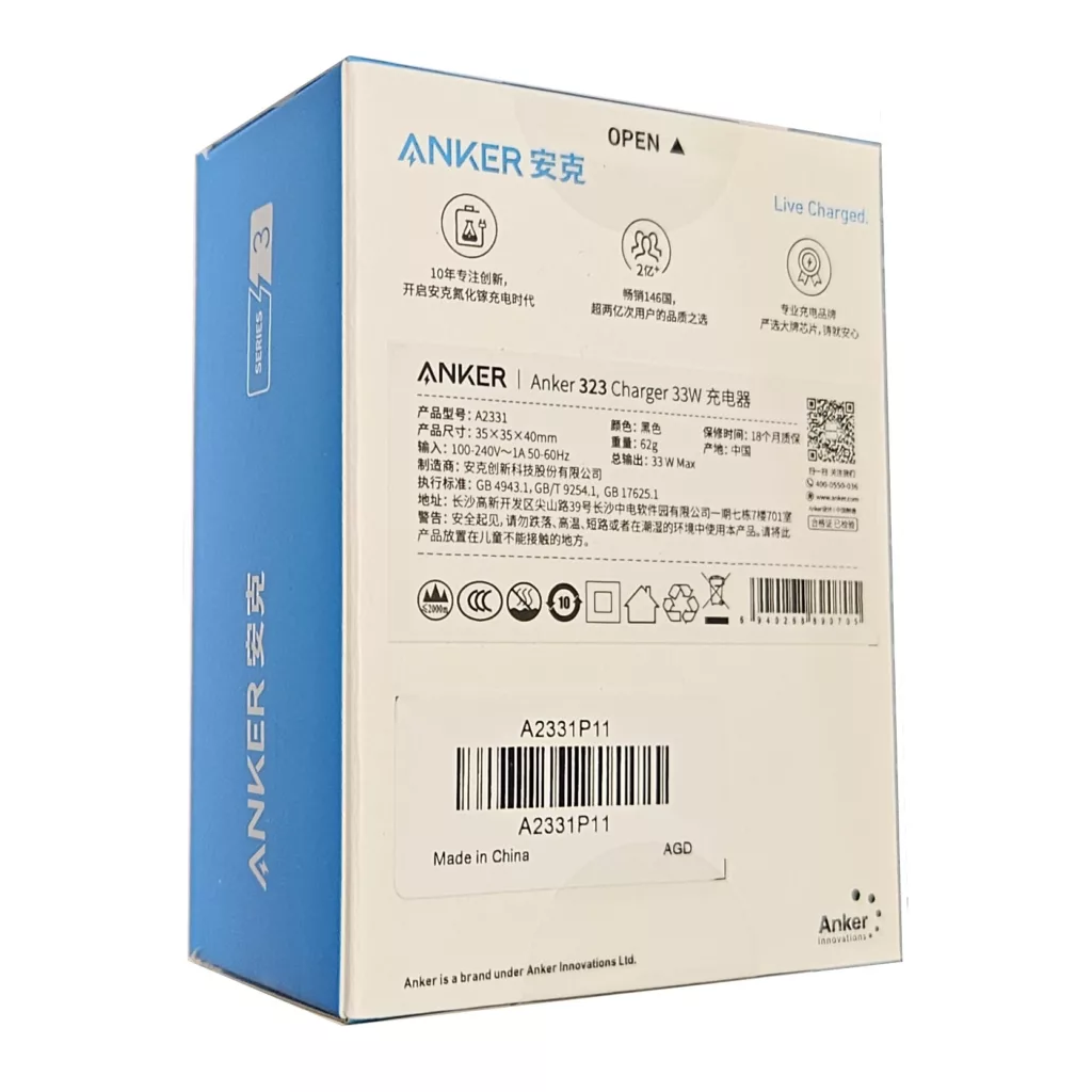 شارژر دیواری 33 وات انکر مدل A2331 323