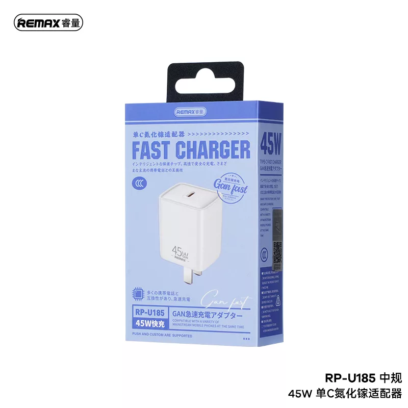 شارژر دیواری 45 وات ریمکس مدل S24 ULTRA