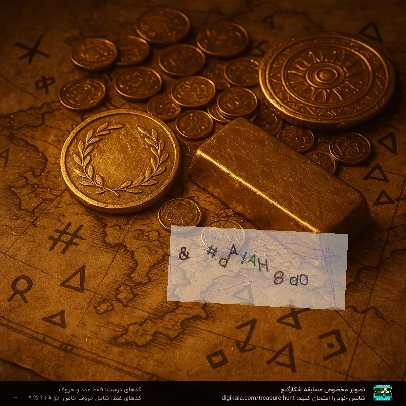 دریل پیچگوشتی شارژی آما مدل 18v کد 3418L