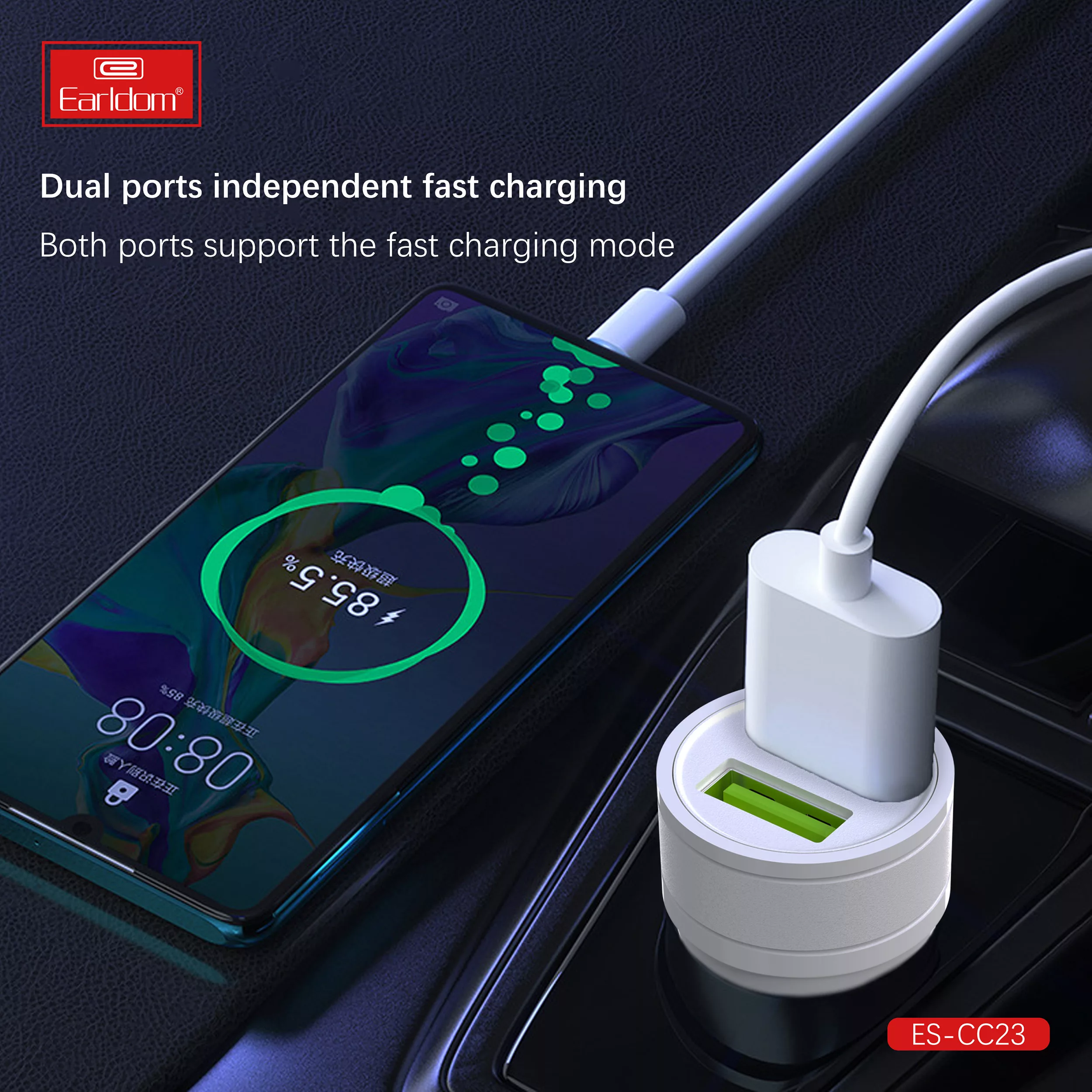 شارژر فندکی 12 وات ارلدام مدل CC23 2.1A