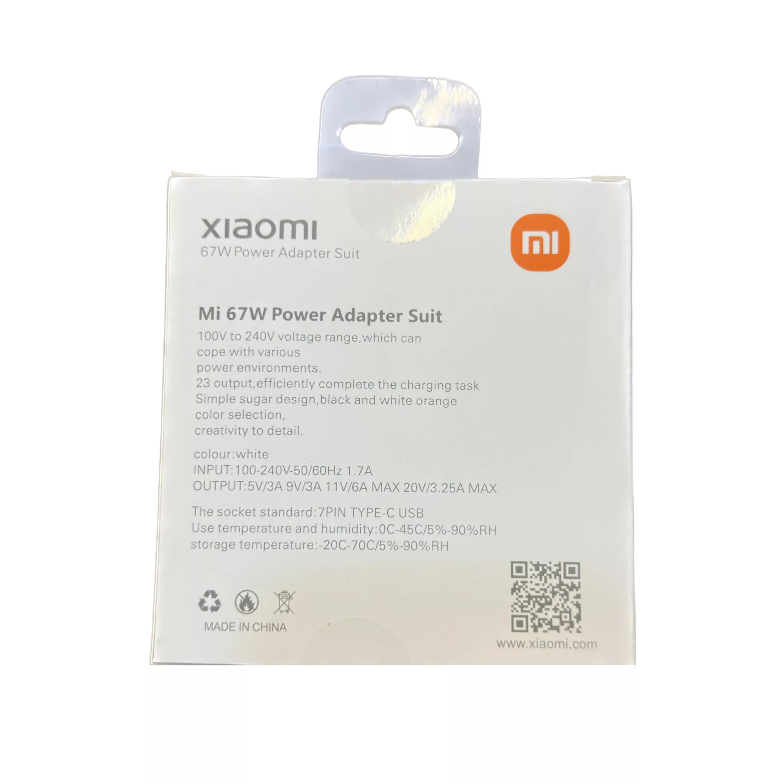 شارژر دیواری شیائومی مدل  TURBO FAST 67W به همراه کابل تبدیل USB-C