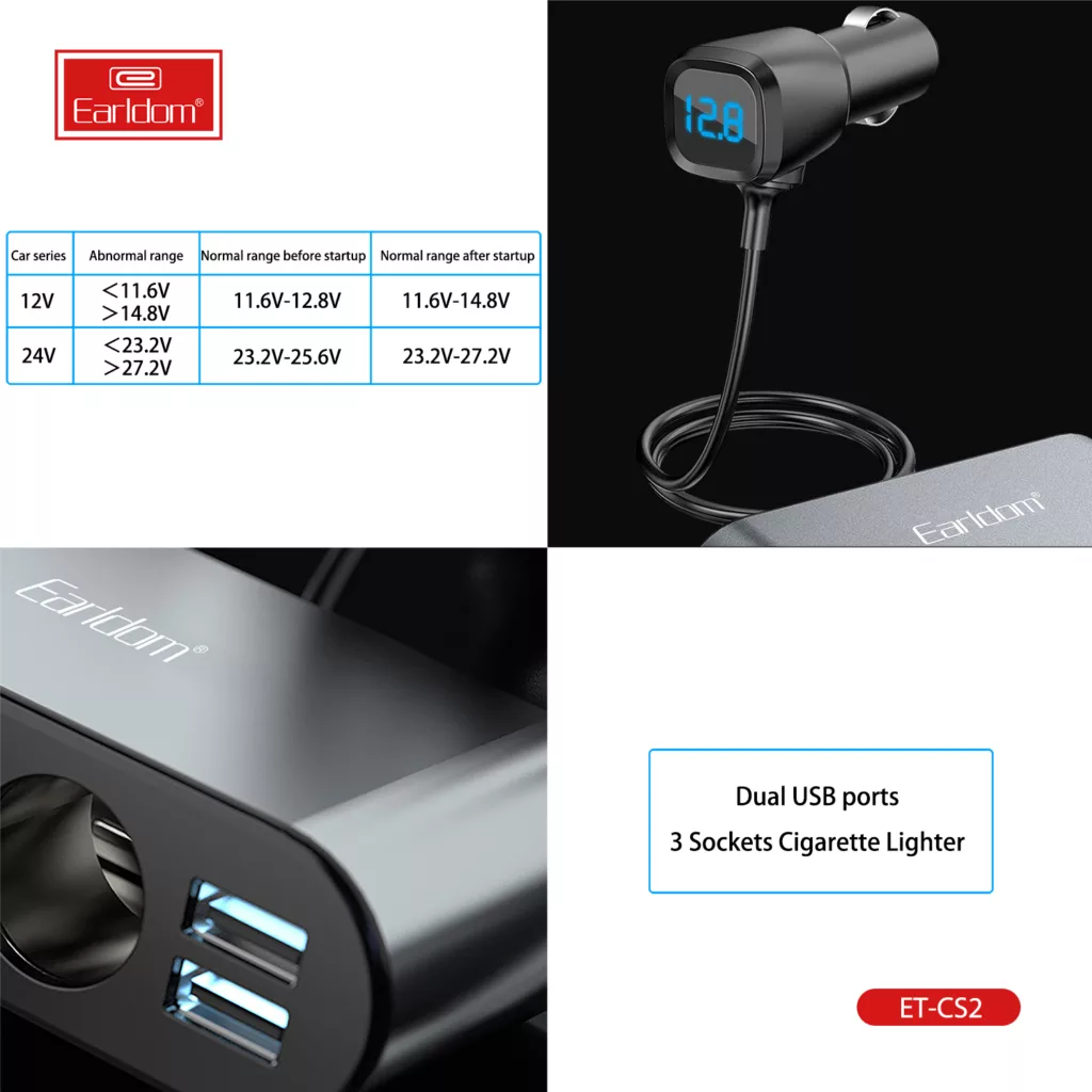 شارژر فندکی 120 وات ارلدام مدل MULTI-FUNCTION CS2