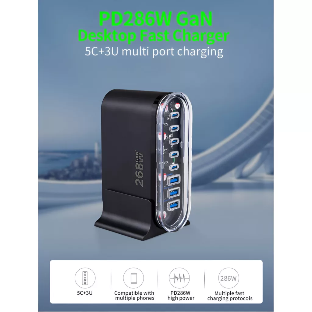 شارژر رومیزی 268 وات کبالت کد Q1