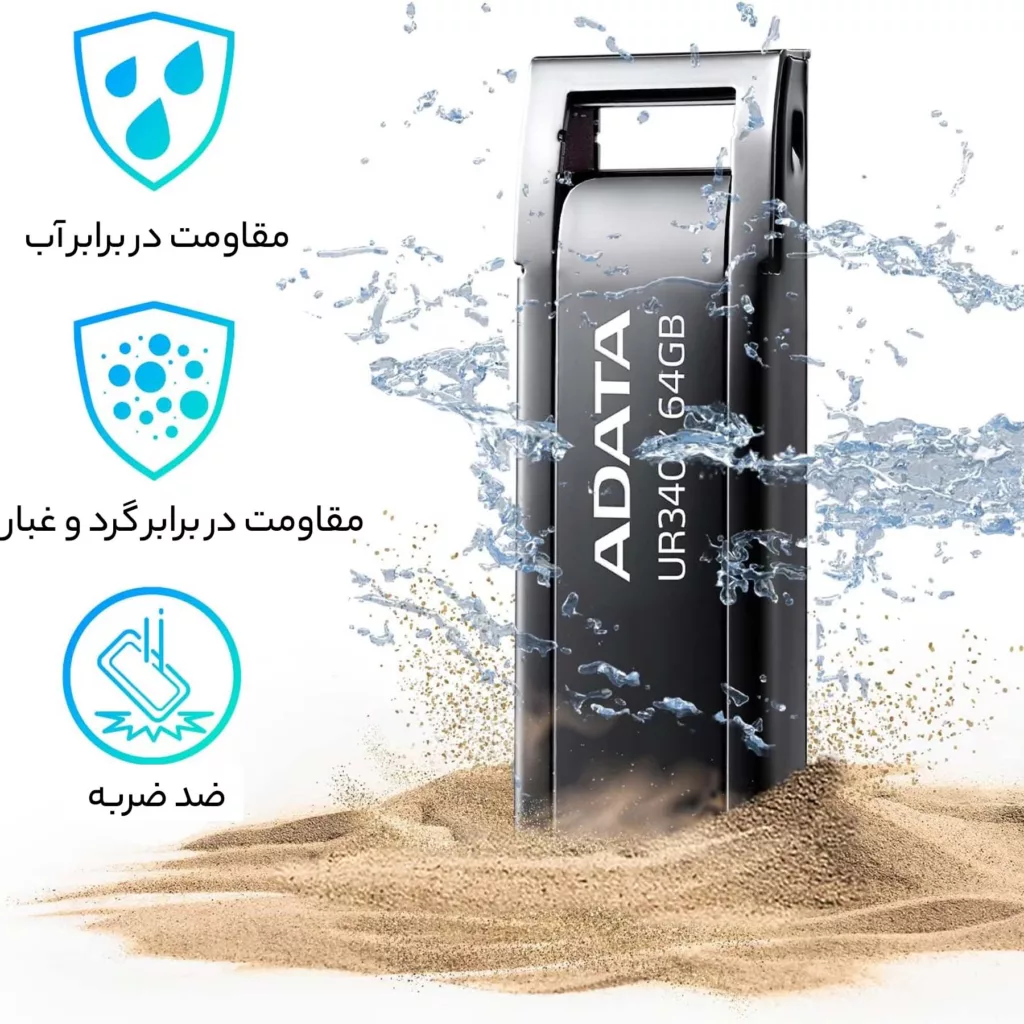 فلش مموری ای دیتا مدل UR340 ظرفیت 64 گیگابایت