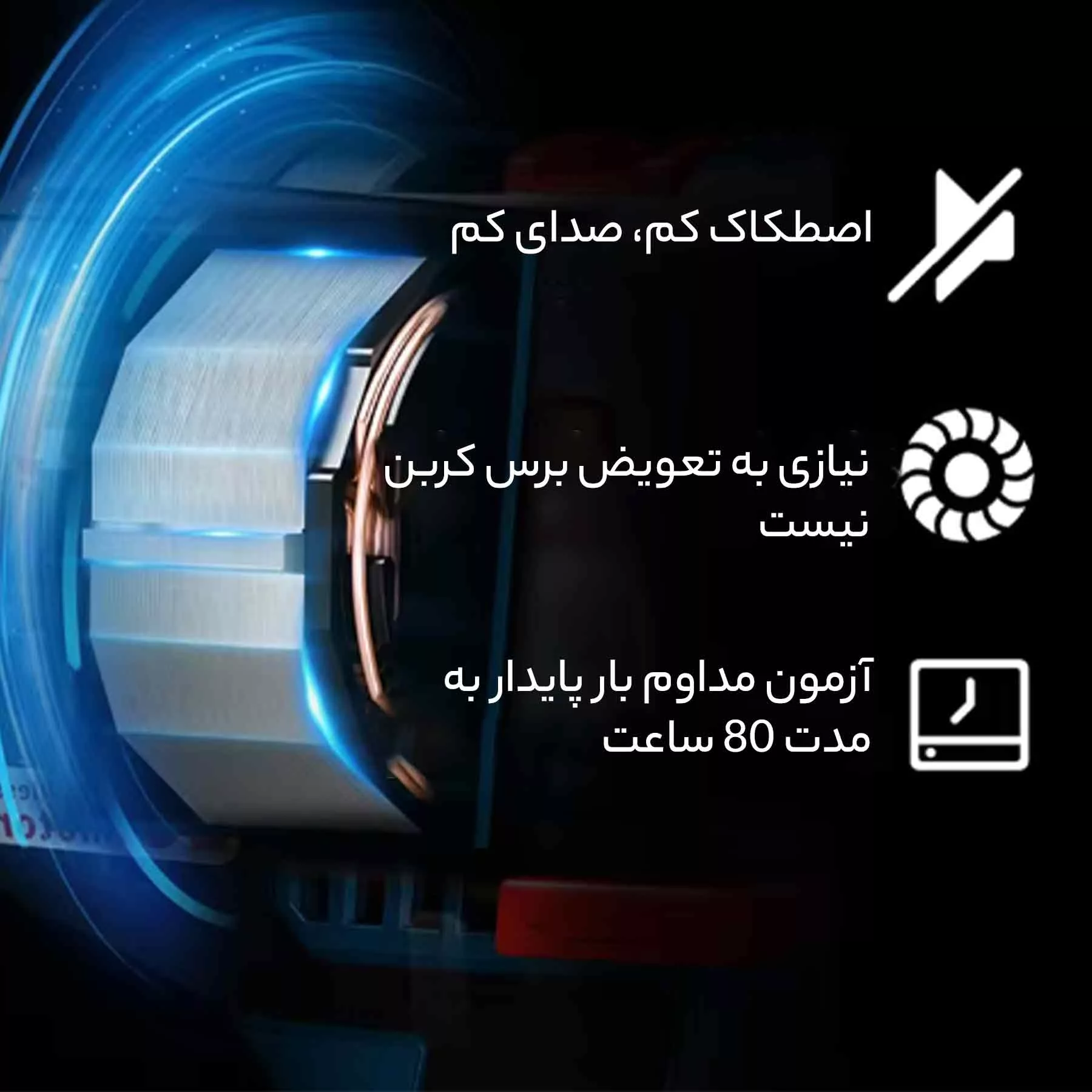 دریل شارژی بوش مدل GSR 18 V 50