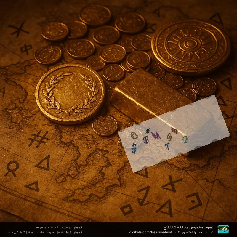 پیچ گوشتی شارژی ان ای سی مدل 1712