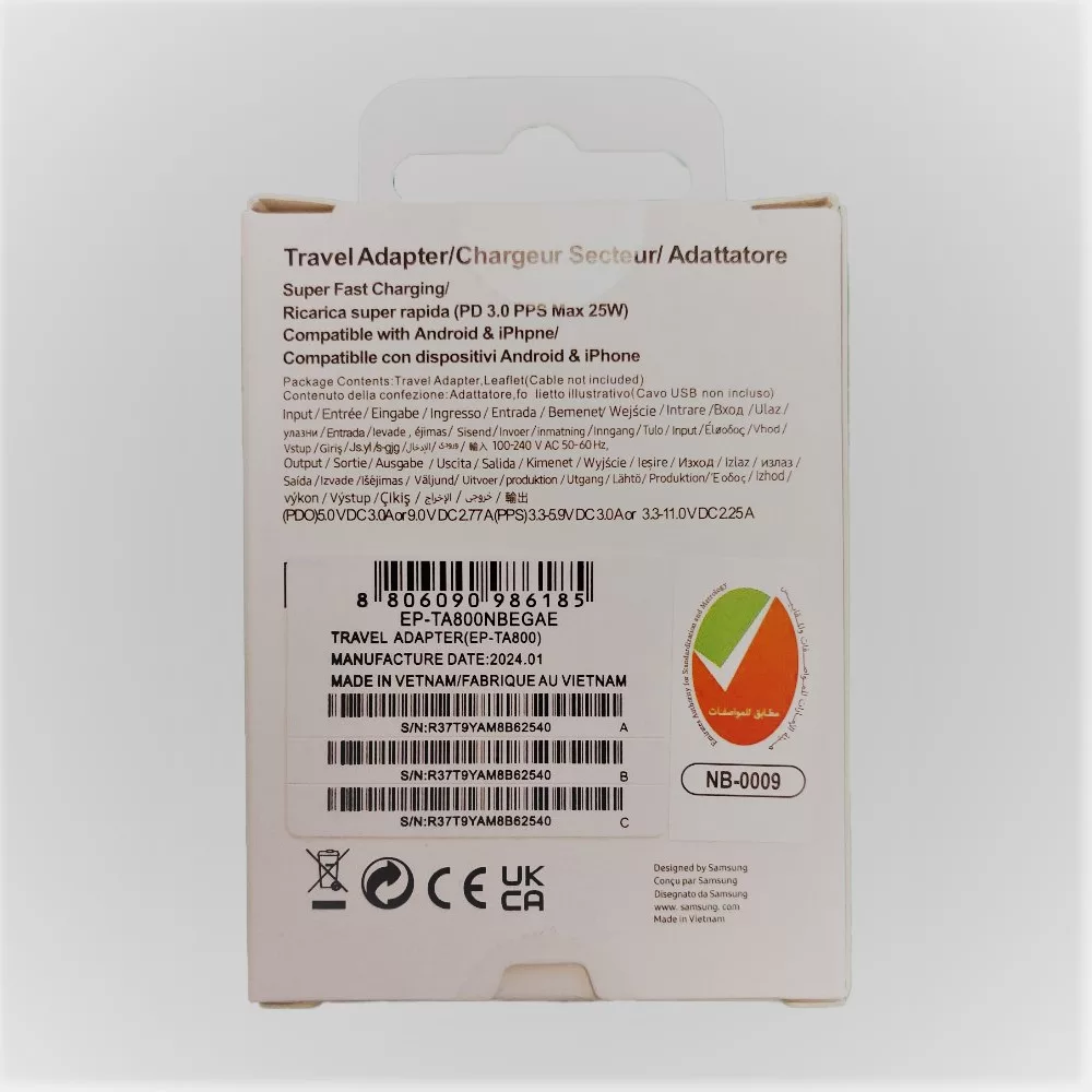 شارژر دیواری 25 وات مدل 2024 EP-TA800