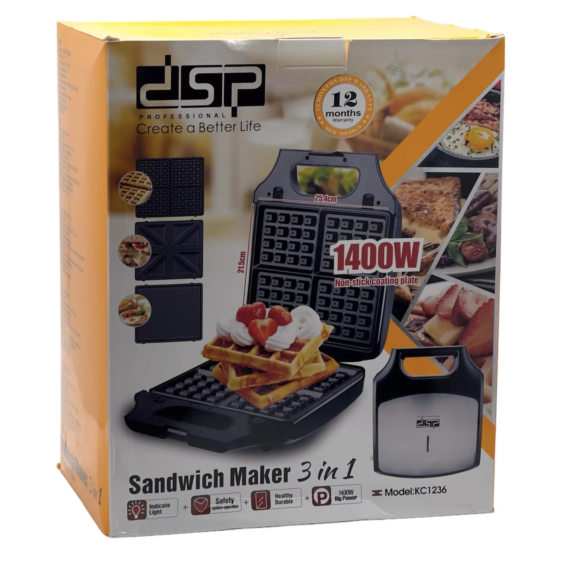 ساندویچ ساز دی اس پی مدل KC1236