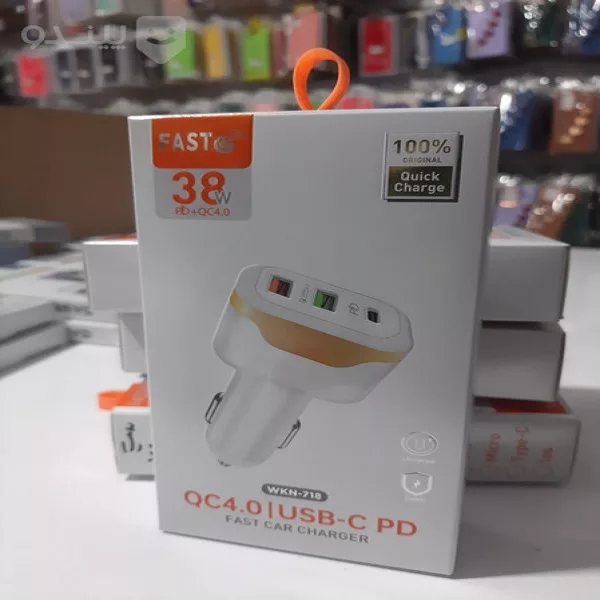 شارژر فندکی 12وات مدل WKN-718