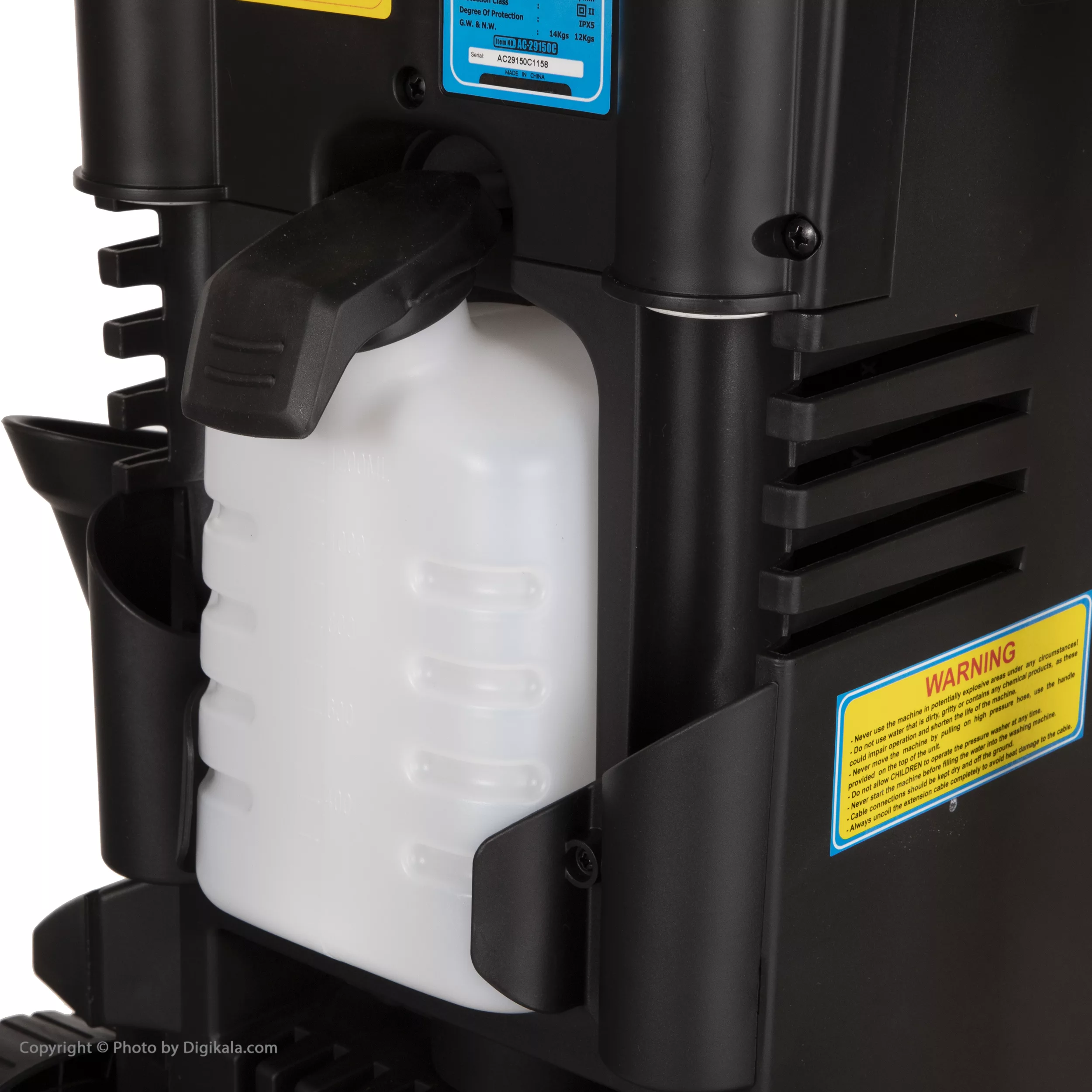 کارواش اکتیو تولز مدل AC29150C