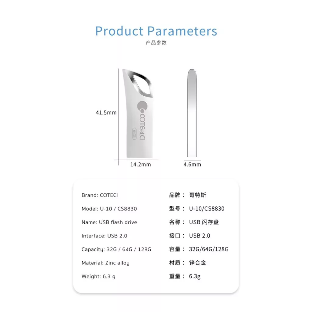 فلش مموری کوتتسی مدل CS8830 ظرفیت 64 گیگابایت