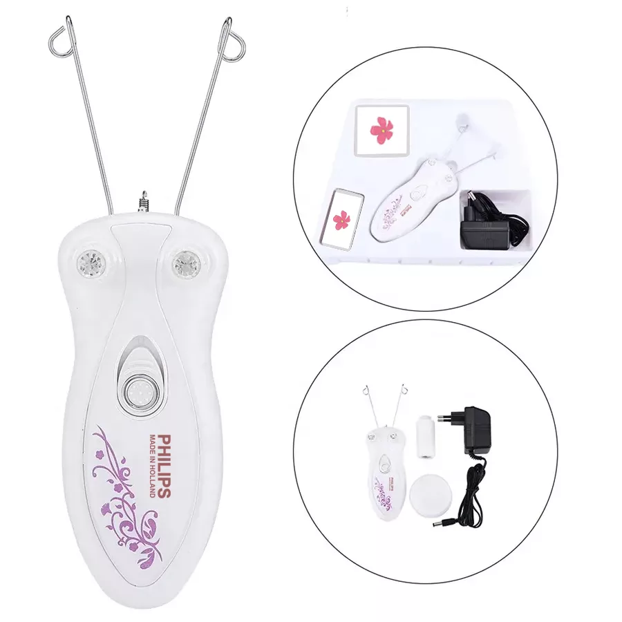 بند انداز برقی مدل MB-4868