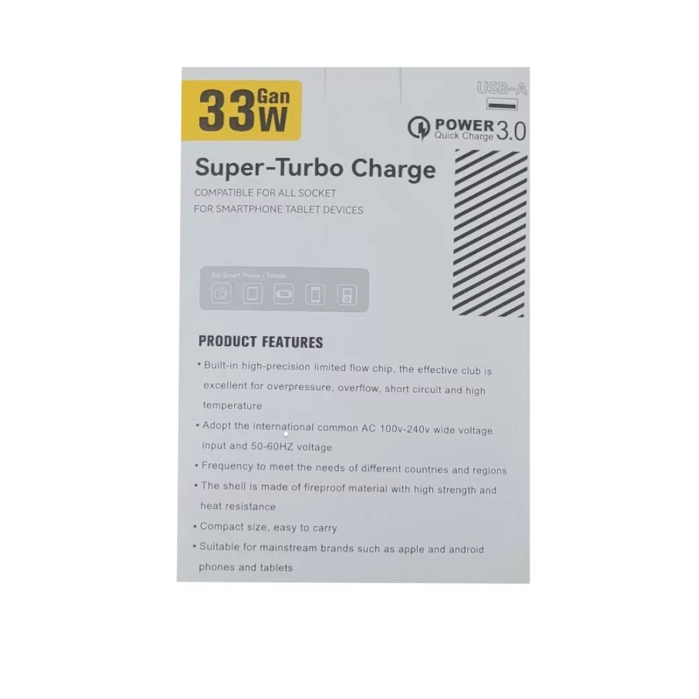 شارژر دیواری 33 وات مدل 33W به همراه کابل تبدیل usb-C