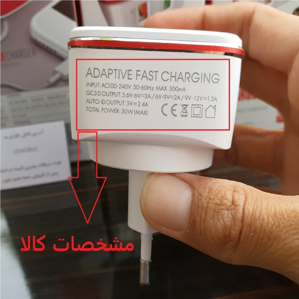 شارژر دیواری الدینیو مدل A2405Q به همراه کابل تبدیل USB-C