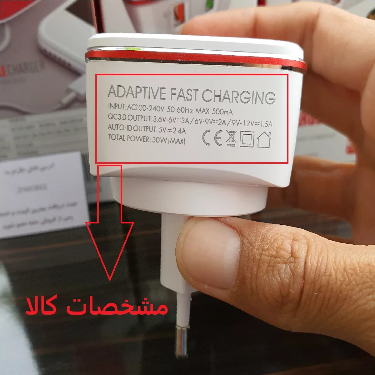 شارژر دیواری الدینیو مدل A2405Q به همراه کابل تبدیل USB-C