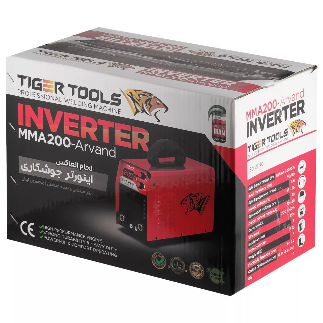 دستگاه جوش 200 آمپر تایگر تولز مدل ARVAND