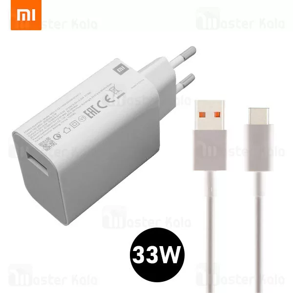 شارژر دیواری شیائومی مدل MDY-11EZ 33W به همراه کابل تبدیل USB-C