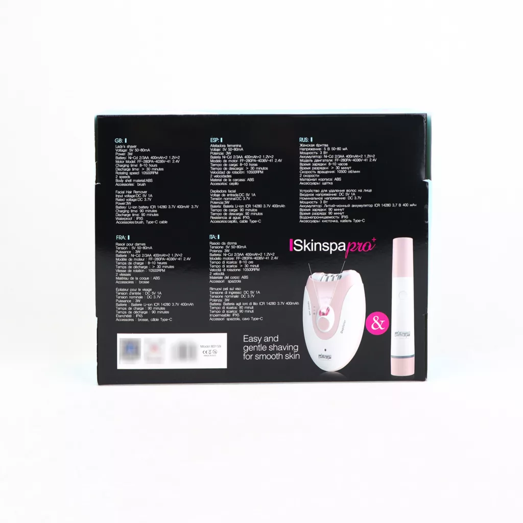 اپیلاتور دی اس پی مدل 80159