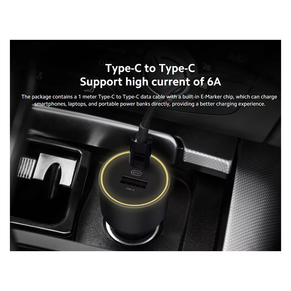 شارژر فندکی 67 وات دو پورت شیائومی مدل CC07ZM به همراه کابل شارژ USB-C به طول 1 متر