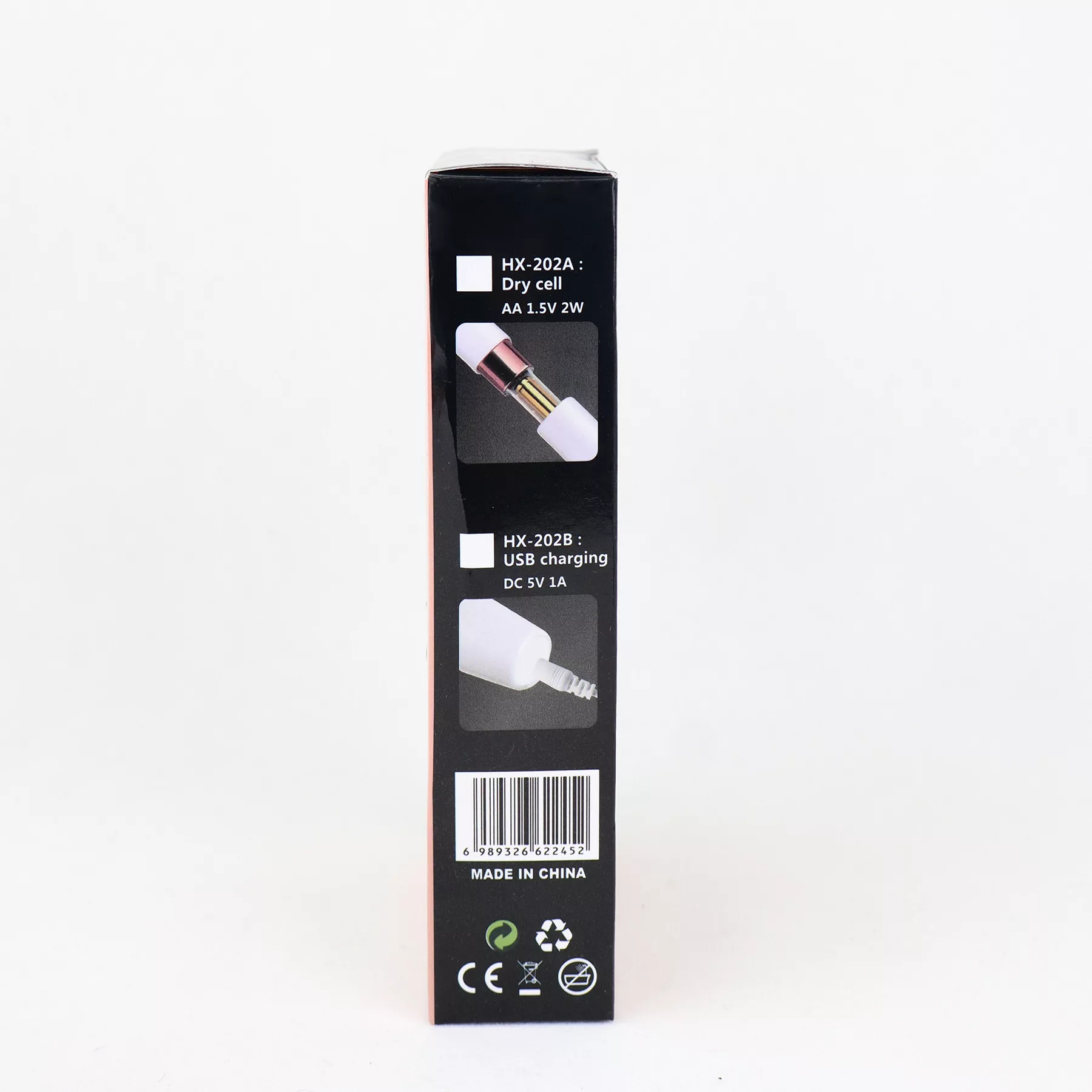 ماشین اصلاح موی بدن بانوان مدل HX-202B