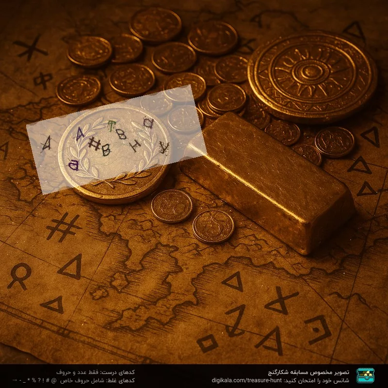 پیچ گوشتی قلمی شارژی 3.7 ولت توسن مدل T-9002