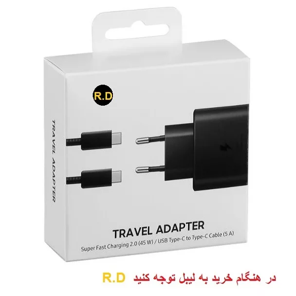 شارژر دیواری مدل 45 وات Turbo-Super Fast به همراه کابل تبدیل usb-c