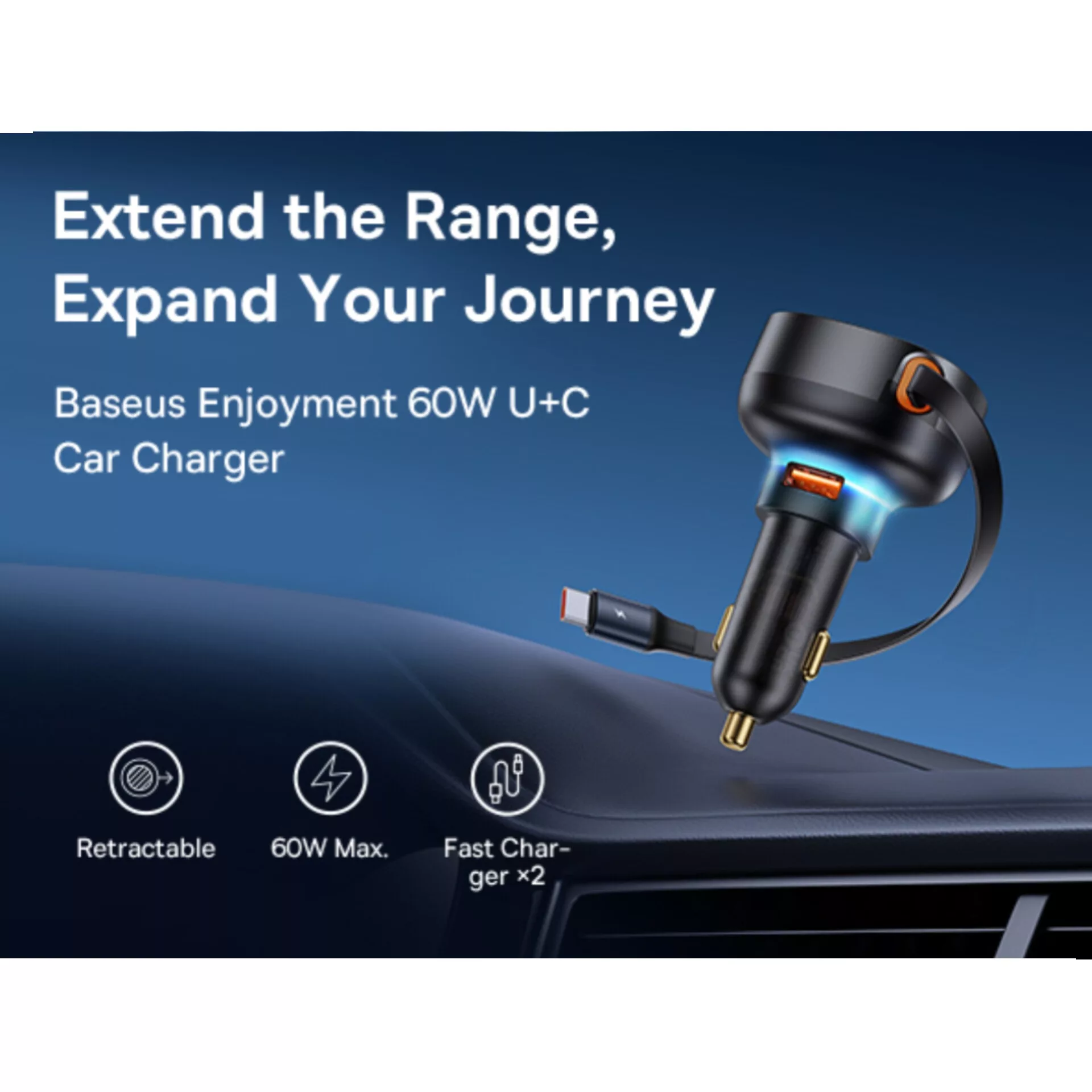 شارژر فندکی 60 وات بیسوس مدل  CCTXP-UC