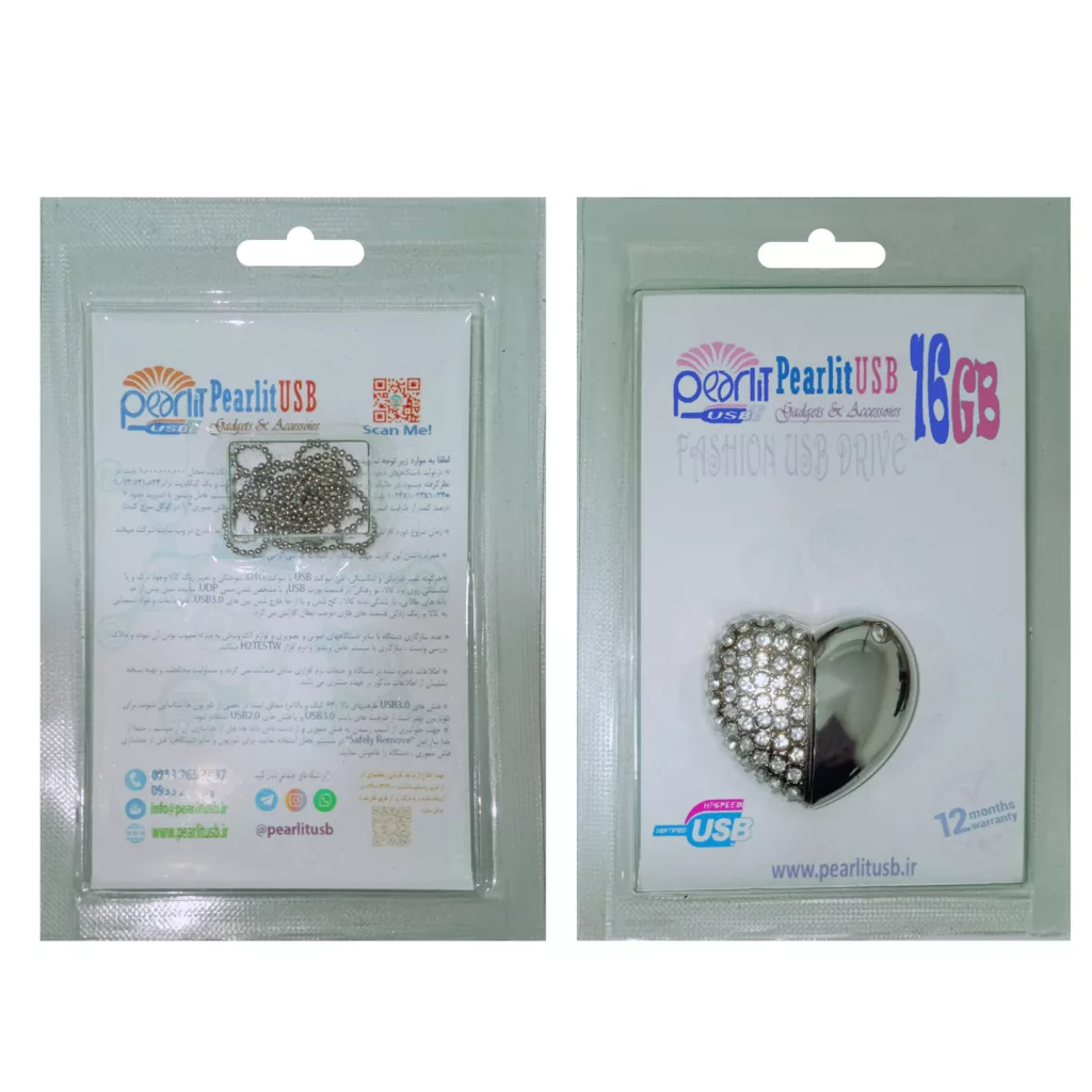 فلش مموری پرلیت یو اس بی مدل  قلب W-02 ظرفیت 16 گیگابایت