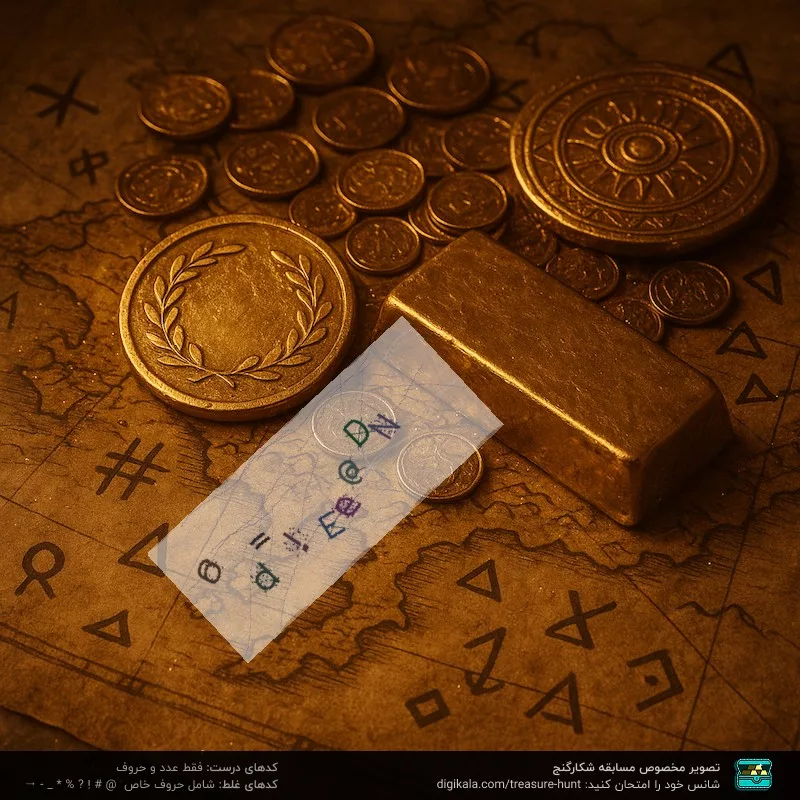 پیچ گوشتی شارژی 16.8ولت ویوارکس مدل VR 1608-BLX